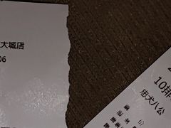 -嘉凯影城(西安恒大城店)