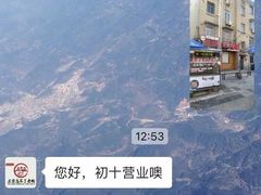 -正宗忘不了老鹅(梅岭店)