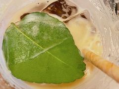 -村口大树(长乐路店)