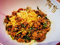 -阿当·小炒牛肉面(人广店)