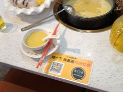 -八珍玉食鸡煲·打边炉(印象城店)