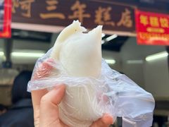 -鸣鹤古镇