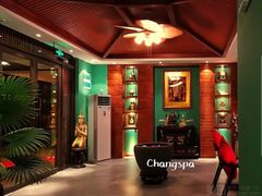 -MintsThai沁泰都市SPA·泰式按摩(公园1903店)