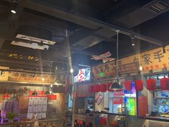 -萍姐火锅·公路夜市(武汉首店)