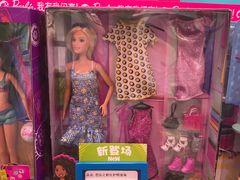 -TOYSRUS玩具反斗城(天津远洋乐堤港店)