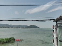 -湖山人家·湖景餐厅·特色农家菜(太湖西山店)