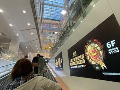 -凯德MALL(西直门店)