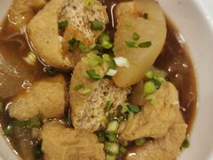 萝卜油豆腐-有章牛杂(石厦店)