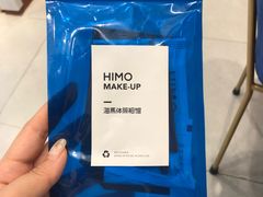 -海马体照相馆(大连柏威年购物中心店)