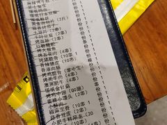 -本色.小马哥烧烤(五一路总店)