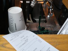 -星巴克(浙江省人民医院店)