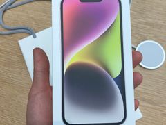 -Apple零售店(成都太古里店)