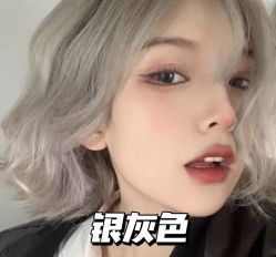 -天姿美发·时尚造型