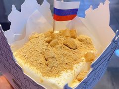 QQ豆乳冰淇淋-沃洛格达(万象城n次方店)