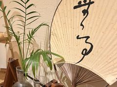 -梅间堂茶馆(绿地缤纷城店)