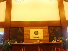 -天目湖御水温泉·度假酒店