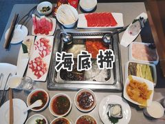 -海底捞火锅(凯德广场店)