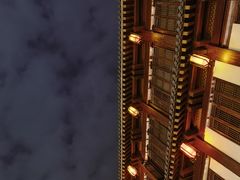 -香积寺