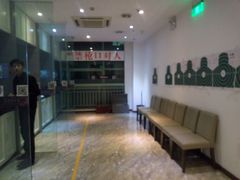 -真枪会射击俱乐部(河西中央公园店)