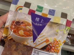 -楼上(新馬路澳門廣場店)