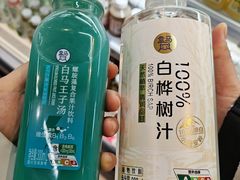 -盒马鲜生(丁香国际店)