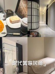-0 SPA科技美肤·Valmont法儿曼品牌