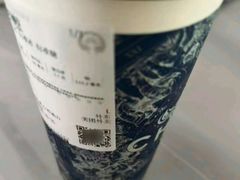 -霸王茶姬(大学城熙街店)