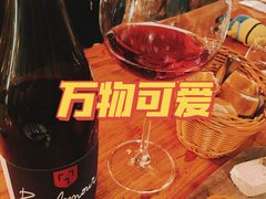 -羽深肉铺 Steak & Wine
