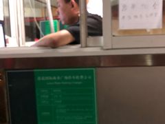 -莲花国际广场