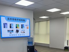 -华硕笔记本电脑售后维修(华博科技大楼店)