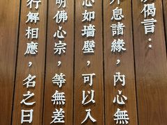 -莆田南少林寺