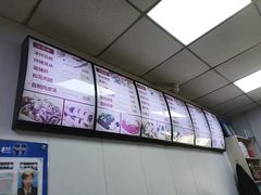 -津门如意包子铺(宾西路店)