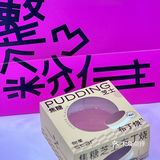 苏州居然有这么可爱的蛋糕🍰…