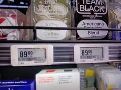 -盒马鲜生(宝地店)