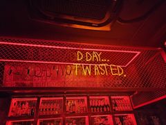 -The Drinkery (瑞金店)
