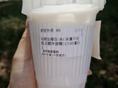 -风吟仟茶(河街店)