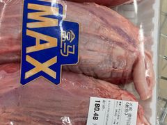 -盒马X会员店(上海森兰商都店)