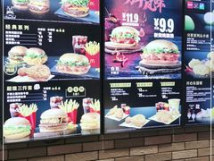 -麦当劳(石家庄北国店)