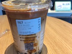 -瑞幸咖啡(卓越城店)