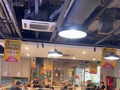-潮汕大目牛肉火锅(水围店)