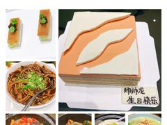 -théATRE 茶聚场(王府中環店)