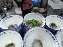 -铁谢李松祖传羊肉汤馆
