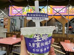 -琼大师东方烤乳猪(亚特兰蒂斯店)