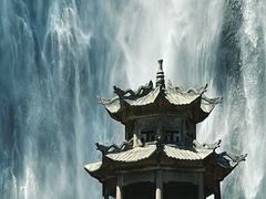-刘伯温故里景区百丈漈