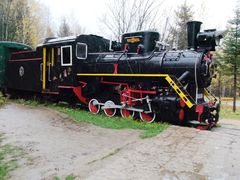 -五营红松林海景区