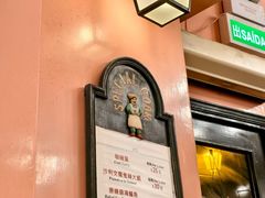 -沙利文餐厅(南湾街店)