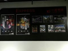 -一兆韦德健身(张杨路店)