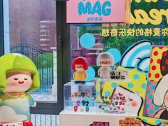 -PAGEONE(北京坊店)