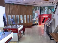 -苏宁易购(Suning Pro南京山西路店)