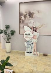 -紫琪尔胸部养护中心